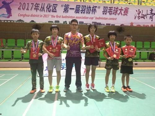 训练赛最新爆料新闻报道,独家爆料揭示赛场风云！”